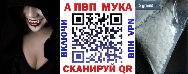Где купить наркоту Краснотурьинск Кокаин Меф СК ГАШИШ