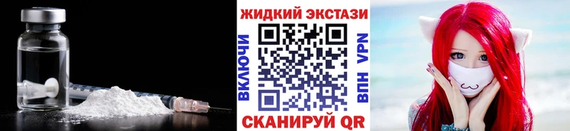 kraken   Краснотурьинск  БУТИРАТ оксибутират 