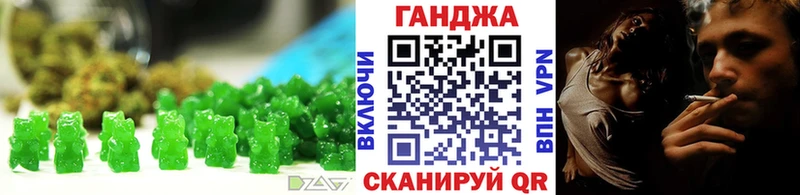 Canna-Cookies марихуана  Краснотурьинск 