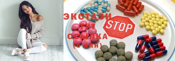 гашиш Алексин