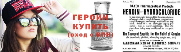 не бодяженный Арсеньев