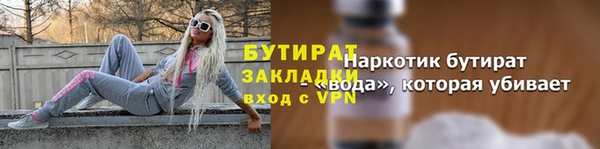 не бодяженный Арсеньев