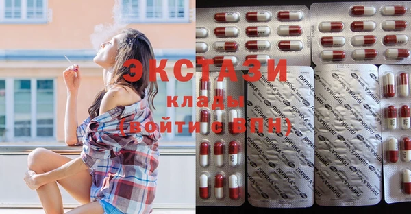 мефедрон мука Алзамай