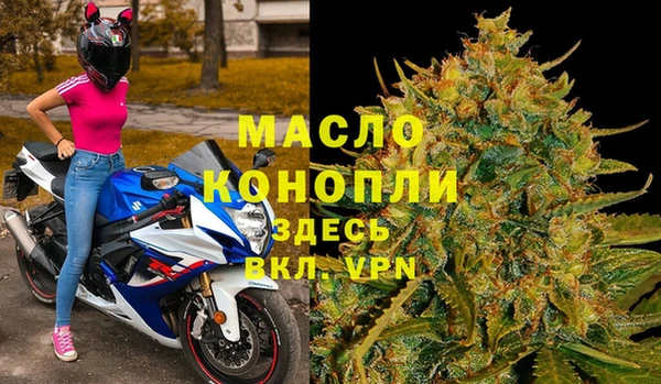 гашиш Алексин