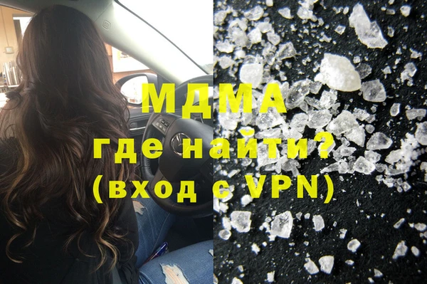 мяу мяу мука Алексеевка