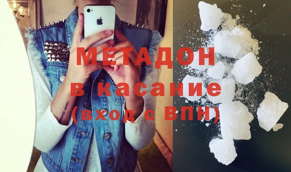 не бодяженный Арсеньев
