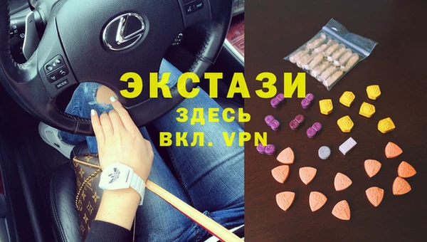 мефедрон мука Алзамай