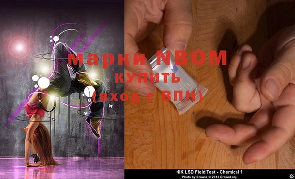 гашиш Алексин