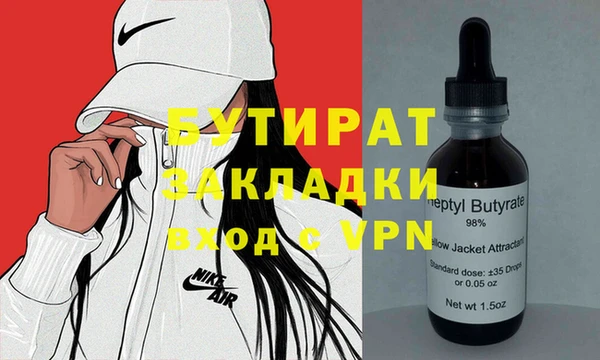 гашиш Алексин