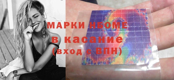 мефедрон мука Алзамай