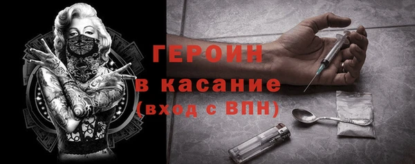 мяу мяу мука Алексеевка