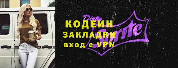 не бодяженный Арсеньев