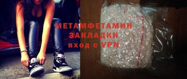 не бодяженный Арсеньев