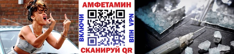 Первитин Декстрометамфетамин 99.9%  наркошоп  Краснотурьинск 