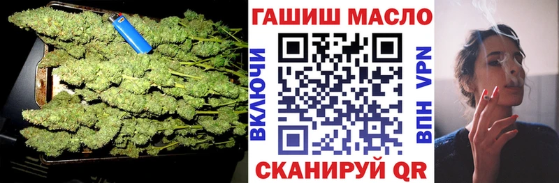 KRAKEN ссылка где купить наркоту Краснотурьинск Дистиллят ТГК вейп