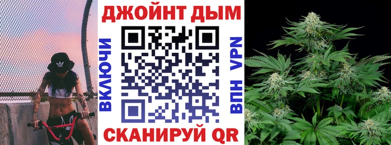Шишки марихуана гибрид  Краснотурьинск 